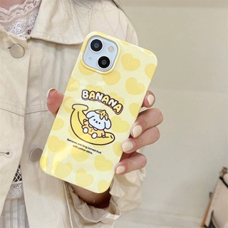 Suitable for Apple 13promax Phone Case Graffiti Banana Dog Iphone12pro/11 Fun Hard Case XR Female Vthf