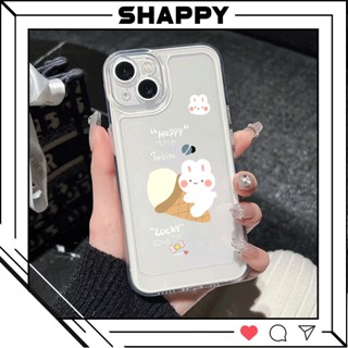Ốp IPhone Dẻo Thỏ Cony Kem [Shappy Shop]