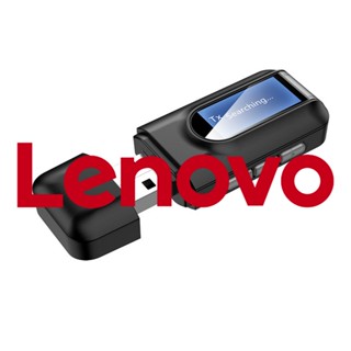 Bộ Truyền Nhận Tín Hiệu Bluetooth 2 Trong 1 Cho Máy Tính