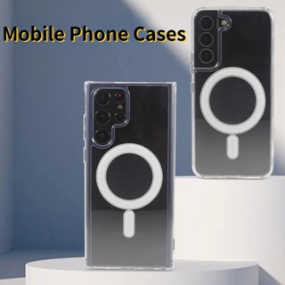 Ultra Ốp Điện Thoại Mềm Siêu Mỏng Trong Suốt Chống Trầy Xước Cho Samsung Galaxy S23