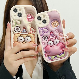 Casing Redmi 12C A1 A2 10 10C 10A 9A 9C 9T Note 12 11 11S 10S 9S 9 Pro 8 7 2022 4G 5G POCO X5 X3 NFC K20 Visual 3D SpongeBob SquarePants Patrick Star Cartoon Fine Hole Shockproof Soft Phone Case Cover XPN 39