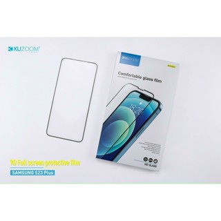 Kính cường lực Kuzoom cho Samsung S23, S23 Plus, S23 Ultra Full màn hình cao cấp
