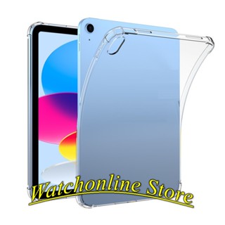 Ốp lưng chống va đập cho iPad 10th generation 10.9 inch 2022