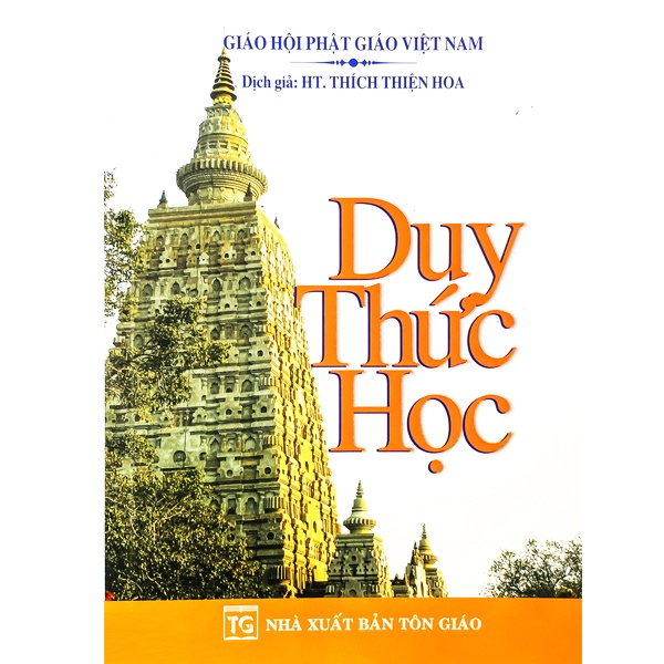 Sách - Duy Thức Học (HT. Thích Thiện Hoa)