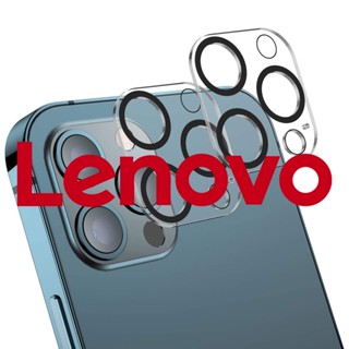 Kính Cường Lực 3D Siêu Mỏng Chống Trầy Chống Sốc Bảo Vệ Ống Kính Máy Ảnh Cho iPhone 14 13 12 Pro Max Mini