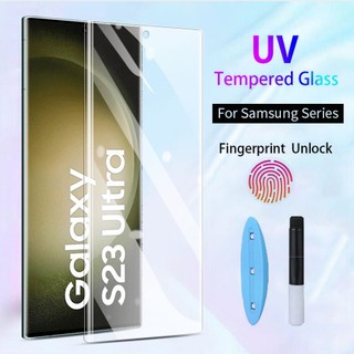 Kính cường lực toàn màn hình keo UV Cho Samsung Galaxy S23 Ultra