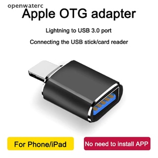 Đầu Chuyển Đổi OTG USB 3.0 Mở Rộng Cho iPhone iPad