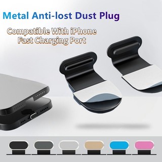 Nắp Đậy Cổng Sạc Điện Thoại IPhone Bằng Silicon Chống Mòn / Bụi Bẩn Tiện Dụng