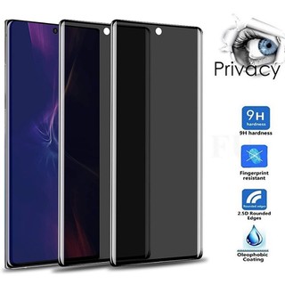 Kính Cường Lực Cong 3D Chống Nhìn Trộm Chống Nhìn Trộm Cho Samsung Galaxy S23 Ultra