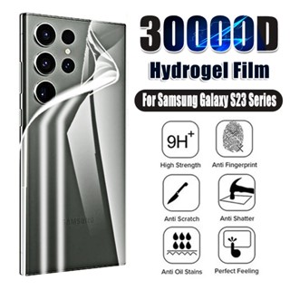 Phim Dán TPU Hydrogel Mềm Trong Suốt Chống Bụi Chống Trầy Cho Điện Thoại Samsung Galaxy S23
