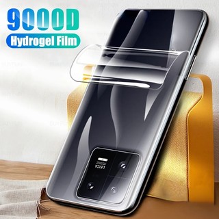 Phim Dán Cường Lực Bảo Vệ Màn Hình Điện Thoại Xiaomi 13 / 13pro Trong Suốt Chống Dấu Vân Tay