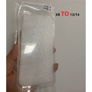 Ốp Điện Thoại Trong Suốt Thời Trang Cho iphone XR - 13-14