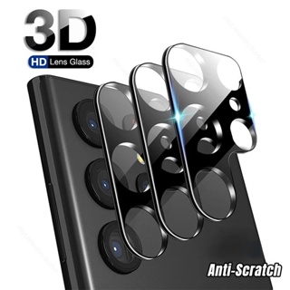 Kính Cường Lực Bảo Vệ Camera Sau Chống Trầy Xước Cho Samsung Galaxy S23 / S23 Plus / S23 Ultra HD