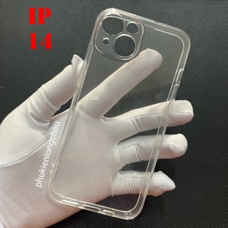 Ốp Lưng iPhone 14 Dẻo Trong Tốt Lâu Ố Vàng