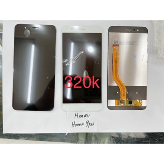 Bộ màn hình Huawei Honor 9 pro