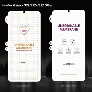 Miếng dán PPF full màn Samsung S21/ S21plus/S21ultra/ S22/ S22plus/ S22 ultra chống trầy xước