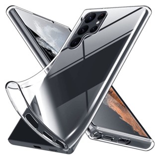 Ốp lưng trong suốt siêu mỏng dành cho Samsung Galaxy S23 Ultra S23 +