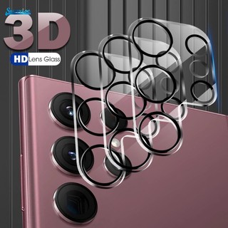 Toàn Bộ Kính Cường Lực Chống Trầy Bảo Vệ Ống Kính Máy Ảnh HD Cho Samsung Galaxy S23 / S23 + / S23 Ultra
