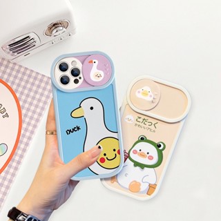 Ốp lưng Iphone Tpu Mềm duck cute nắp trượt Cho IPhone 7Plus XR 11 13 12 Pro Max 11 Pro Max X XS Max 8Plus sc005