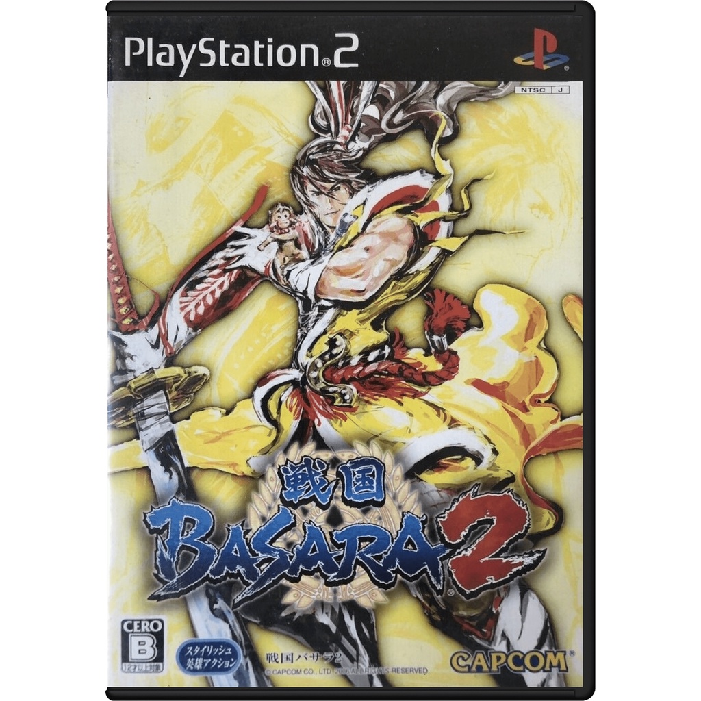 Sengoku Basara 2 - Đĩa game PS2