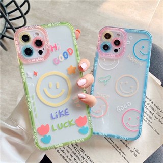 INS Smiley Face Fresh Apple 12 Phone Case Iphone13pro Max Transparent 11 Simple 14 Soft XR Set 8P P8hX