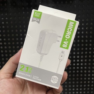Sạc Liền Dây 562Q 10W cho đầu Micro Usb V8 dài 1m5 dùng tốt cho điện thoại Samsung, Oppo, Vivo, Xiaomi, Redmi, Realme