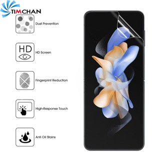 Miếng Dán Hydrogel 4 Trong 1 Bảo Vệ Mặt Trước Và Sau Chống Trầy Xước Cho Samsung Galaxy Z Flip 4