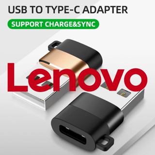 Đầu Chuyển Đổi USB Type C Hình Hoa Hướng Dương Bằng Kim Loại Cho Máy Tính Bảng / PC