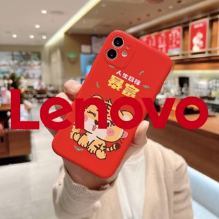 Ốp Điện Thoại TPU Mềm Chống Sốc In Chữ Be Rich Men Cho iPhone 13 / 13 Pro / 13 Pro Max / 12 / 12 Pro / 12 Pro Max