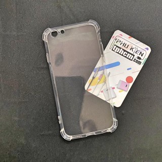 Ốp lưng iPhone 6 - 6s dẻo Trong suốt Chống sốc