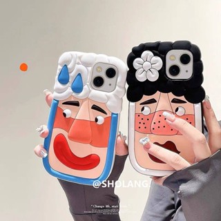 Funny Ugly and Cute Facial Expression Iphone14promax Apple 13 Phone Case 12/11 Silicone XS/Xr/Xsmax Female r4t8