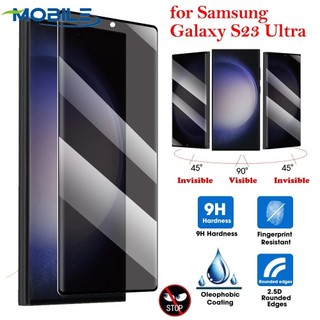 Kính Cường Lực 3D Chống Nhìn Trộm Bảo Vệ Màn Hình Cho Samsung Galaxy S23