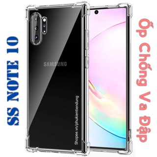 Ốp Lưng Samsung Note 10 Dẻo Trong Suốt Chống Va Đập Có Gù Bảo Vệ 4 Gốc Silicon Cao Cấp