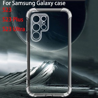 Ốp Điện Thoại Silicone Mềm Trong Suốt Chống Sốc Cho Samsung Galaxy S23 / S23 Plus Sumsung S23 Ultra