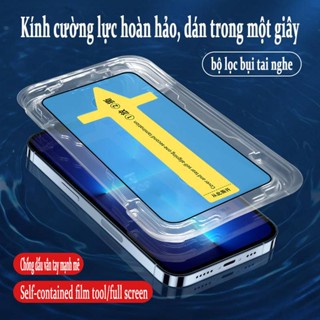 cường lực khung tự dán trái táo X Xs Max Xr 11 Pro Max 12 Pro Max 13 Pro Max 14 Pro Max 14 Plus