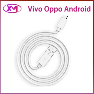 Cáp Sạc Nhanh Micro USB Cho Điện Thoại Vivo Oppo