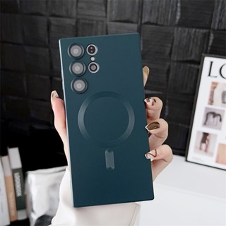 Ốp Điện Thoại Dẻo Chống Sốc Kèm Giá Đỡ Từ Tính Sang Trọng Cho Samsung Galaxy S22 S23 Ultra S23 Plus