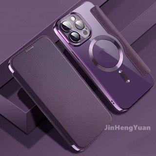 Ốp Điện Thoại Da Gập Nam Châm Chất Lượng Dành Cho Iphone 14 13 12 11 Pro Max 14 Plus