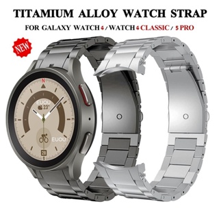 Dây Đeo Thay Thế Bằng Thép Không Gỉ Cho Đồng Hồ Thông Minh Samsung Galaxy Watch 5 Pro 5 Galaxy Watch 4 4 Classic 46mm 42mm