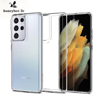 Ốp Điện Thoại Silicon Mềm Chống Sốc Cho Samsung Galaxy S23 S22 Ultra Plus 5G S21 FE J7 Prime