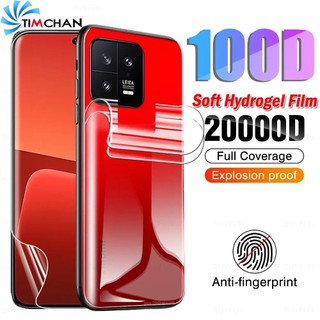 1 Tấm Phim Hydrogel Bảo Vệ Mặt Sau Điện Thoại Xiaomi 13 Series Chống Trầy Xước