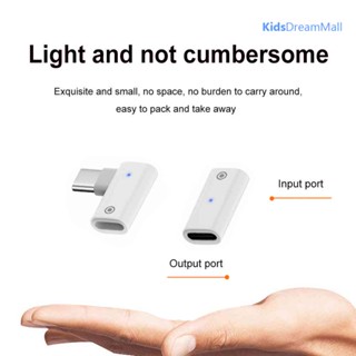 Đầu Cắm Sạc Cho Apple Pencil Thế Hệ 1