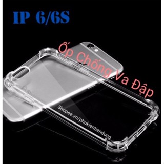 Ốp Lưng iPhone 6 / 6s Dẻo Trong Suốt Chống Va Đập Có Gù Bảo Vệ 4 Gốc Silicon Cao Cấp