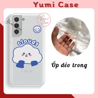Ốp điện thoại in hình DETHUONG04 cho tất cả dòng điện thoại Yumi Case