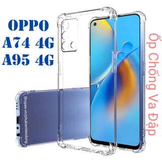 Ốp Lưng Oppo A74 4G / A95 4G Chống Va Đập Gù Bảo Vệ 4 Gốc Silicon Cao Cấp