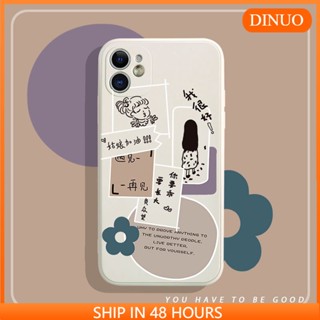 Ốp lưng iphone Ốp điện thoại cho iphone 6/6plus/6s/6splus/7/7plus/8/8plus/x/xr/xs/11/14pro/pro/max Dinuo case