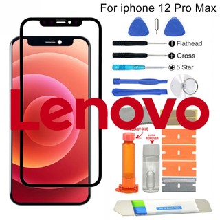 Màn Hình Điện Thoại Cảm Ứng Chất Lượng Cao Thay Thế Chuyên Dụng Cho iPhone 12Pro