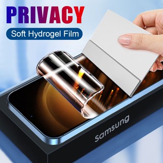 Kính Cường Lực Chống Thâm Nhập Thông Tin Bảo Vệ Màn Hình Samsung Galaxy S23 Plus S22 Ultra