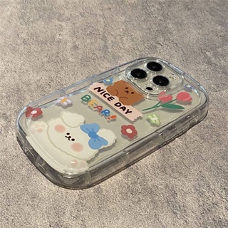 Bear Rabbit Apple 14 Phone Case Iphone14promax Air Cushion Silicone Drop-Resistant 13 Transparent 12 mini Birth Year