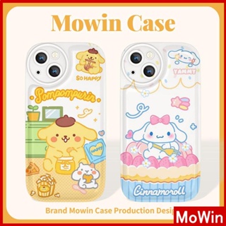 For iPhone 14 Pro Max iPhone Case Milk White TPU Soft Case Airbag Shockproof Camera Cover Protection Cute Cartoon Compatible with iPhone 13 Pro max 12 Pro Max 11 xr xs max 7Plus